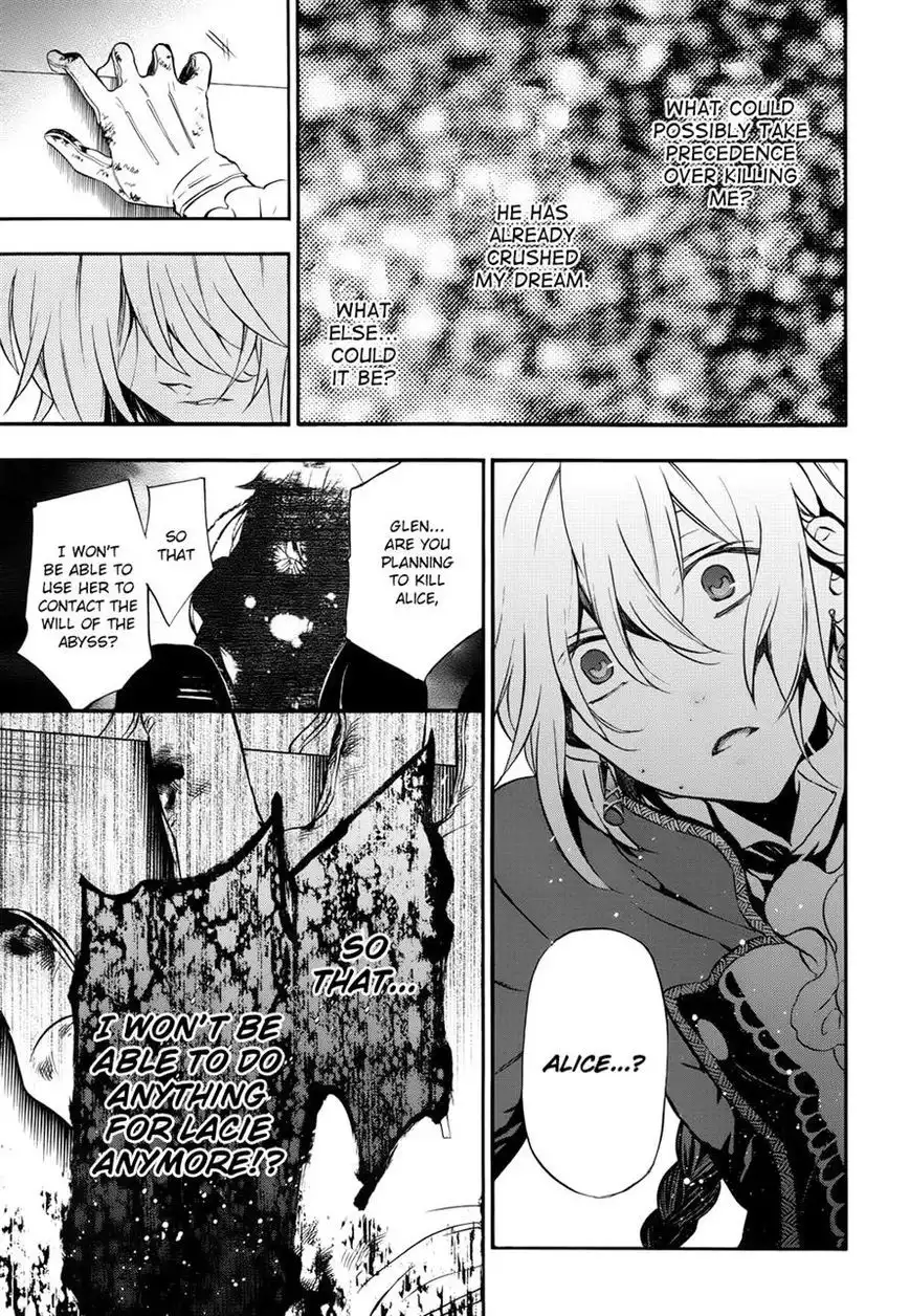 Pandora Hearts Chapter 98 19